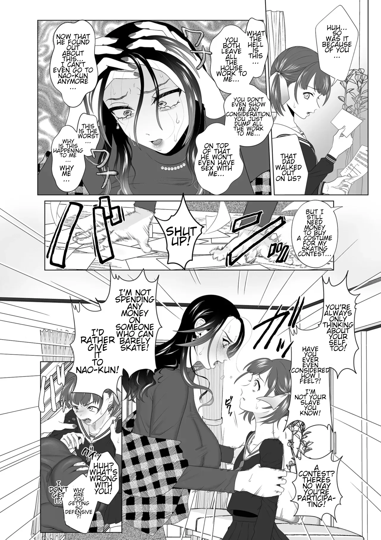 Exposed | Abakarete page 6 full