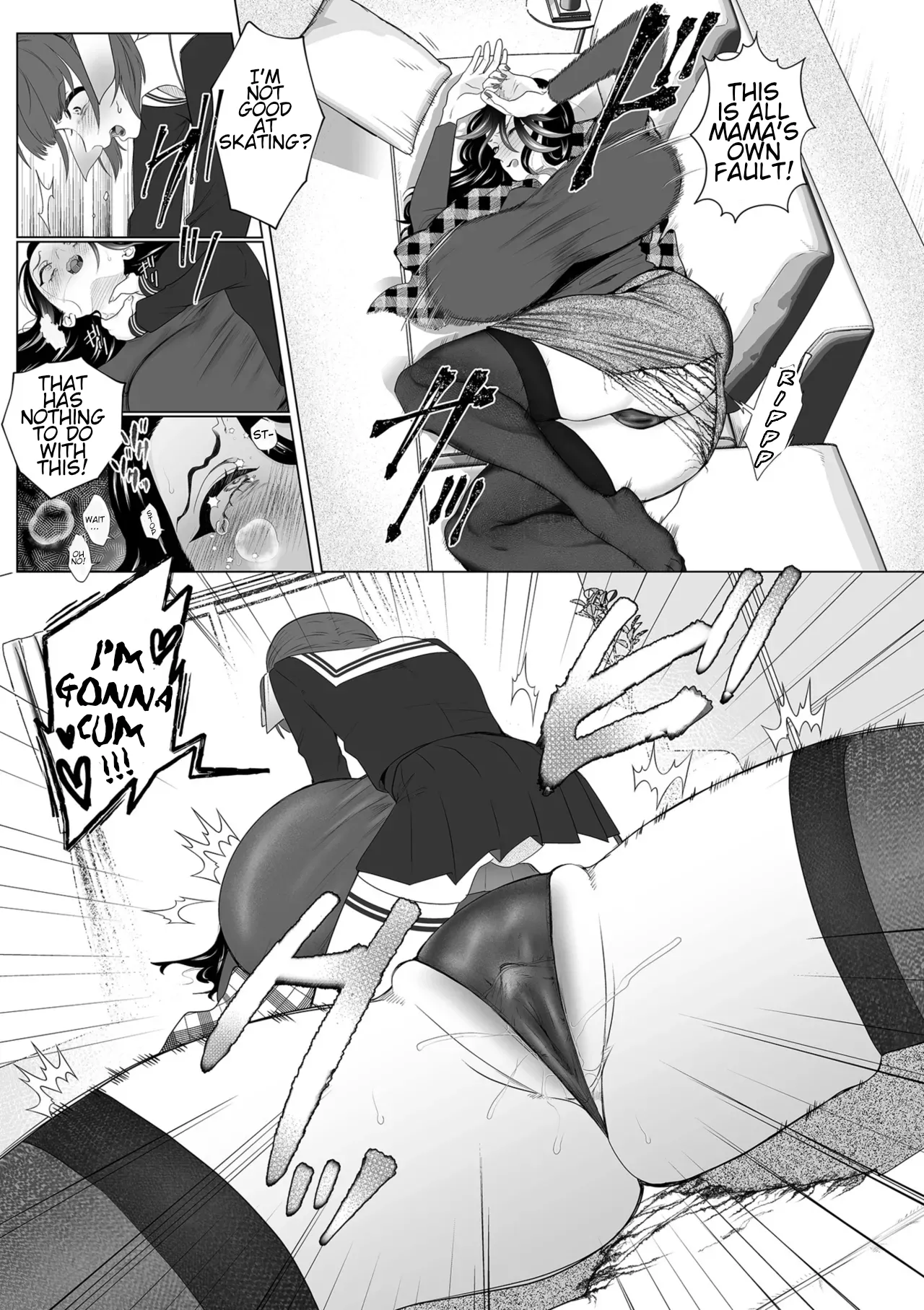 Exposed | Abakarete page 7 full