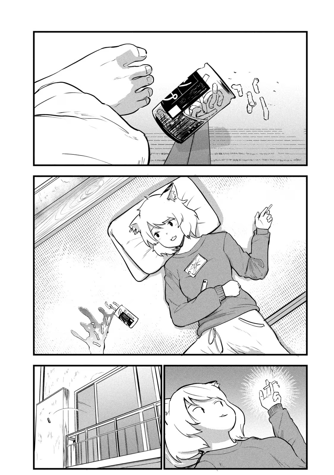  Yani Neko 1 page 7 full