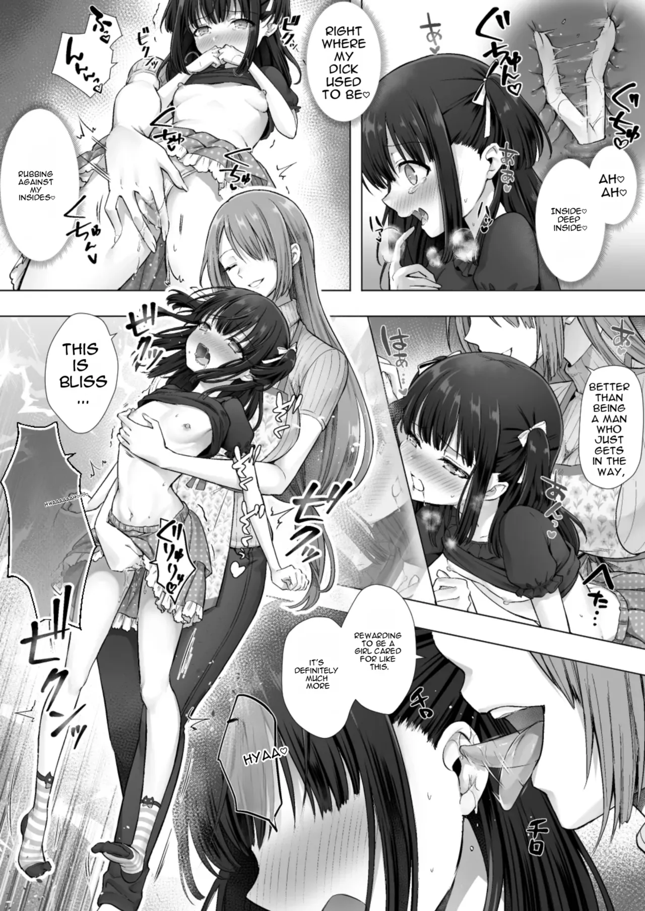 Otenba de Kawaii Onnanoko ♀ ni Narou ne page 10 full