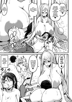 [Bu-chan] Tsuujou Sex ga Gomu Nashi de 24-jikan Namahame Houdai no Mama to Imouto wa Bitch desu ka? | Were My Mother And Sisters Always Sluts That Let Themselves Get Fucked Raw 24/7? [English] {Doujins.com} [Digital] [Decensored] — page 14