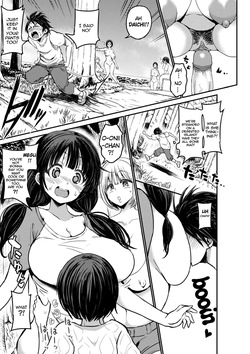 [Bu-chan] Tsuujou Sex ga Gomu Nashi de 24-jikan Namahame Houdai no Mama to Imouto wa Bitch desu ka? | Were My Mother And Sisters Always Sluts That Let Themselves Get Fucked Raw 24/7? [English] {Doujins.com} [Digital] [Decensored] — page 20
