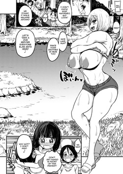 [Bu-chan] Tsuujou Sex ga Gomu Nashi de 24-jikan Namahame Houdai no Mama to Imouto wa Bitch desu ka? | Were My Mother And Sisters Always Sluts That Let Themselves Get Fucked Raw 24/7? [English] {Doujins.com} [Digital] [Decensored] — page 21