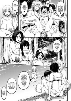 [Bu-chan] Tsuujou Sex ga Gomu Nashi de 24-jikan Namahame Houdai no Mama to Imouto wa Bitch desu ka? | Were My Mother And Sisters Always Sluts That Let Themselves Get Fucked Raw 24/7? [English] {Doujins.com} [Digital] [Decensored] — page 24