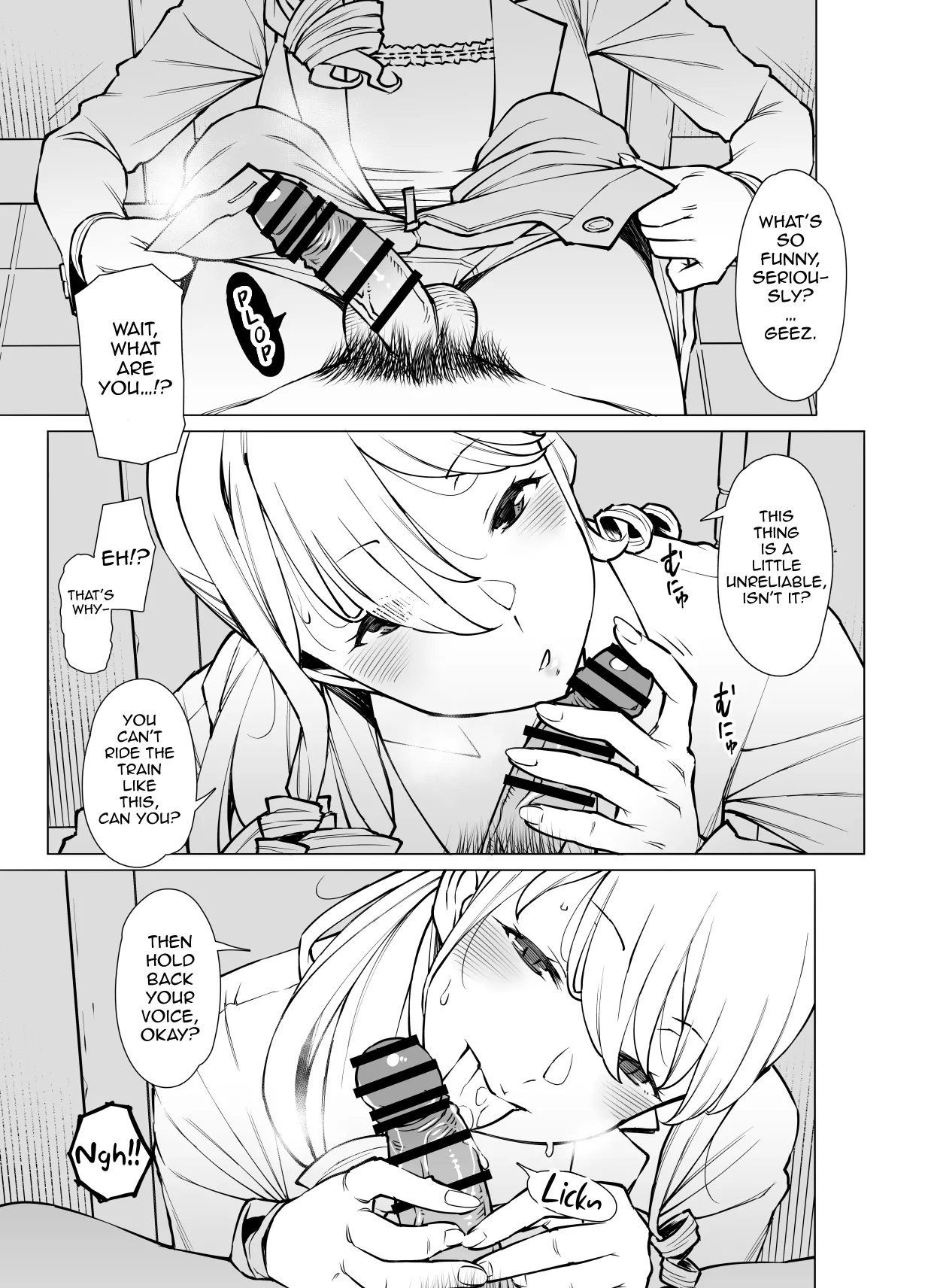 Yamazaki Makie , Teaching How to Use a Condom page 4 full