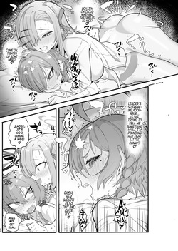 [Hakeverse (Hakeashi)] Yarasete!! Neru Senpai | Neru! Please Let Us Hit! (Blue Archive) [English] [head empty] [Digital] — page 11