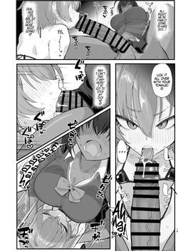 [Hakeverse (Hakeashi)] Yarasete!! Neru Senpai | Neru! Please Let Us Hit! (Blue Archive) [English] [head empty] [Digital] — page 18