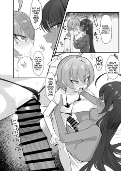 [Hakeverse (Hakeashi)] Yarasete!! Neru Senpai | Neru! Please Let Us Hit! (Blue Archive) [English] [head empty] [Digital] — page 20