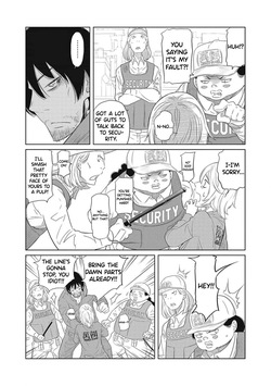 [Suzumaru Reiji] DODODODO!  Chapter 1-15 (ENGLISH) — page 13