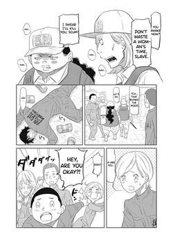 [Suzumaru Reiji] DODODODO!  Chapter 1-15 (ENGLISH) — page 17