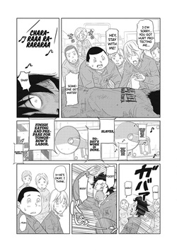 [Suzumaru Reiji] DODODODO!  Chapter 1-15 (ENGLISH) — page 18