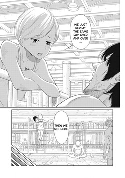 [Suzumaru Reiji] DODODODO!  Chapter 1-15 (ENGLISH) — page 22