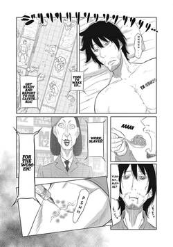 [Suzumaru Reiji] DODODODO!  Chapter 1-15 (ENGLISH) — page 23
