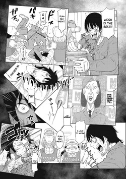 [Suzumaru Reiji] DODODODO!  Chapter 1-15 (ENGLISH) — page 24