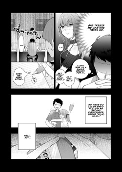 [Shuukyuu 8-Nichi (Hoshina Mimiwo)] Toaru Ani to (Gen) Imouto no Ohanashi | The Tale of a Certain Brother and His (Ex) Sister [English] [ADTL] — page 12