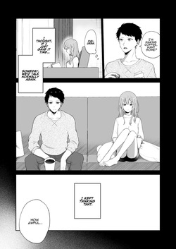 [Shuukyuu 8-Nichi (Hoshina Mimiwo)] Toaru Ani to (Gen) Imouto no Ohanashi | The Tale of a Certain Brother and His (Ex) Sister [English] [ADTL] — page 13