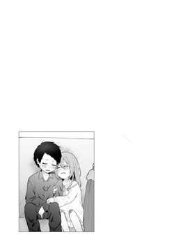 [Shuukyuu 8-Nichi (Hoshina Mimiwo)] Toaru Ani to (Gen) Imouto no Ohanashi | The Tale of a Certain Brother and His (Ex) Sister [English] [ADTL] — page 16