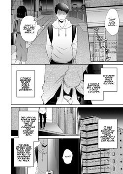 [Shuukyuu 8-Nichi (Hoshina Mimiwo)] Toaru Ani to (Gen) Imouto no Ohanashi | The Tale of a Certain Brother and His (Ex) Sister [English] [ADTL] — page 19