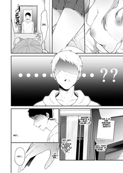[Shuukyuu 8-Nichi (Hoshina Mimiwo)] Toaru Ani to (Gen) Imouto no Ohanashi | The Tale of a Certain Brother and His (Ex) Sister [English] [ADTL] — page 21