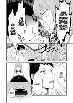 [Shuukyuu 8-Nichi (Hoshina Mimiwo)] Toaru Ani to (Gen) Imouto no Ohanashi | The Tale of a Certain Brother and His (Ex) Sister [English] [ADTL] — page 23