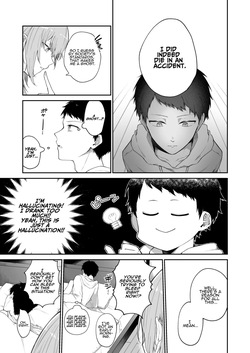 [Shuukyuu 8-Nichi (Hoshina Mimiwo)] Toaru Ani to (Gen) Imouto no Ohanashi | The Tale of a Certain Brother and His (Ex) Sister [English] [ADTL] — page 24