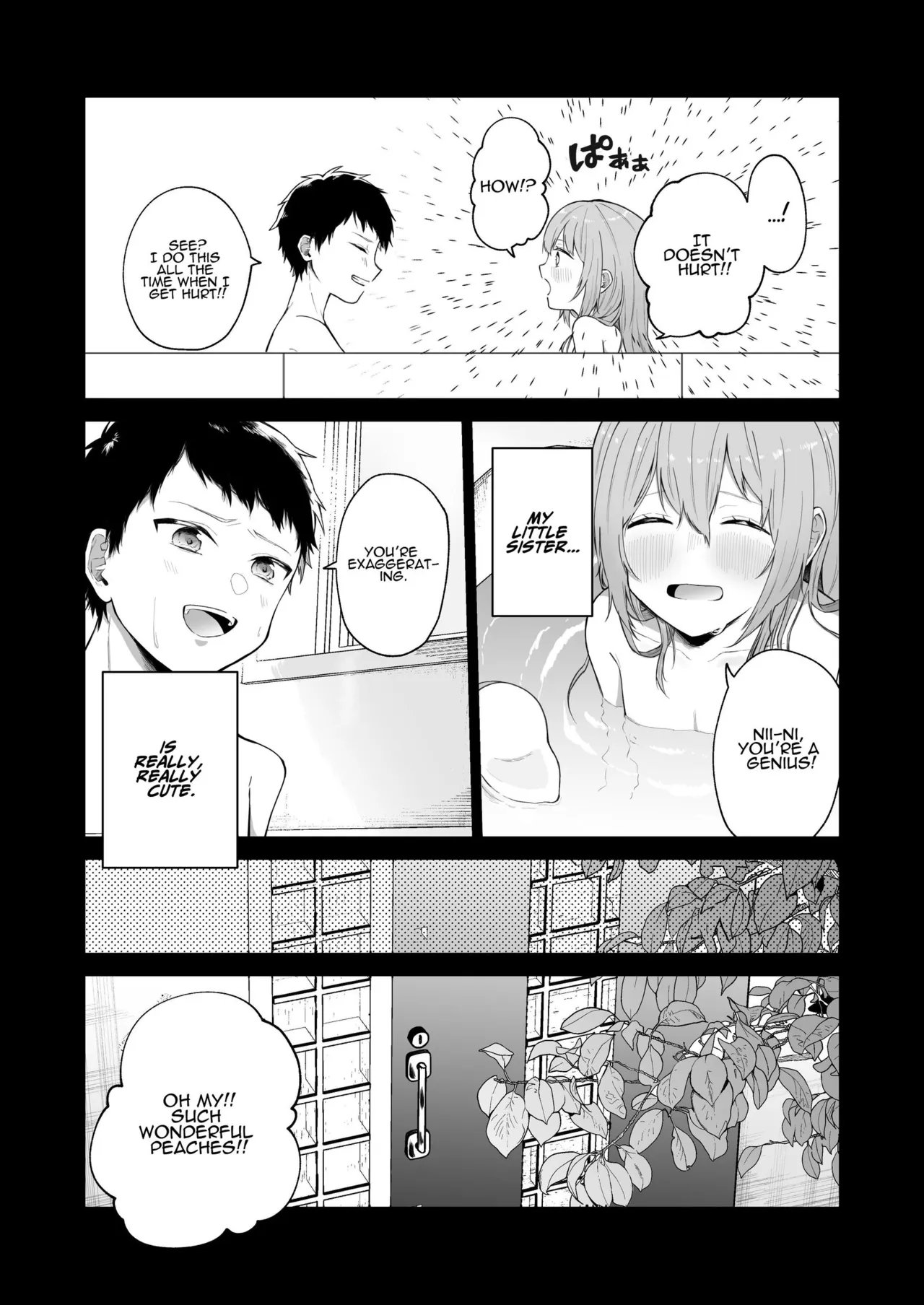 Toaru Ani to  Imouto no Ohanashi | The Tale of a Certain Brother and His  Sister page 6 full