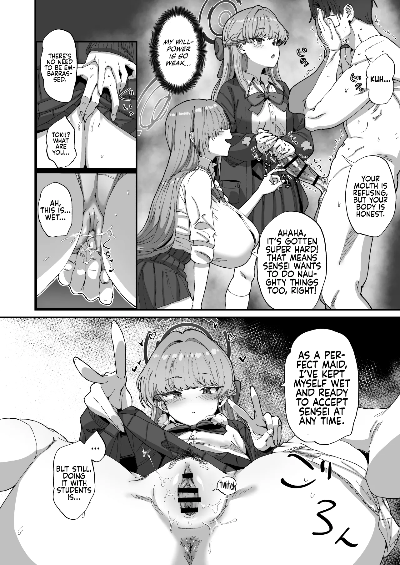 Asuna to Toki to Sex Shinai to Derarenai Heya | A Room You Can’t Leave Without Having Sex with Asuna & Toki page 7 full