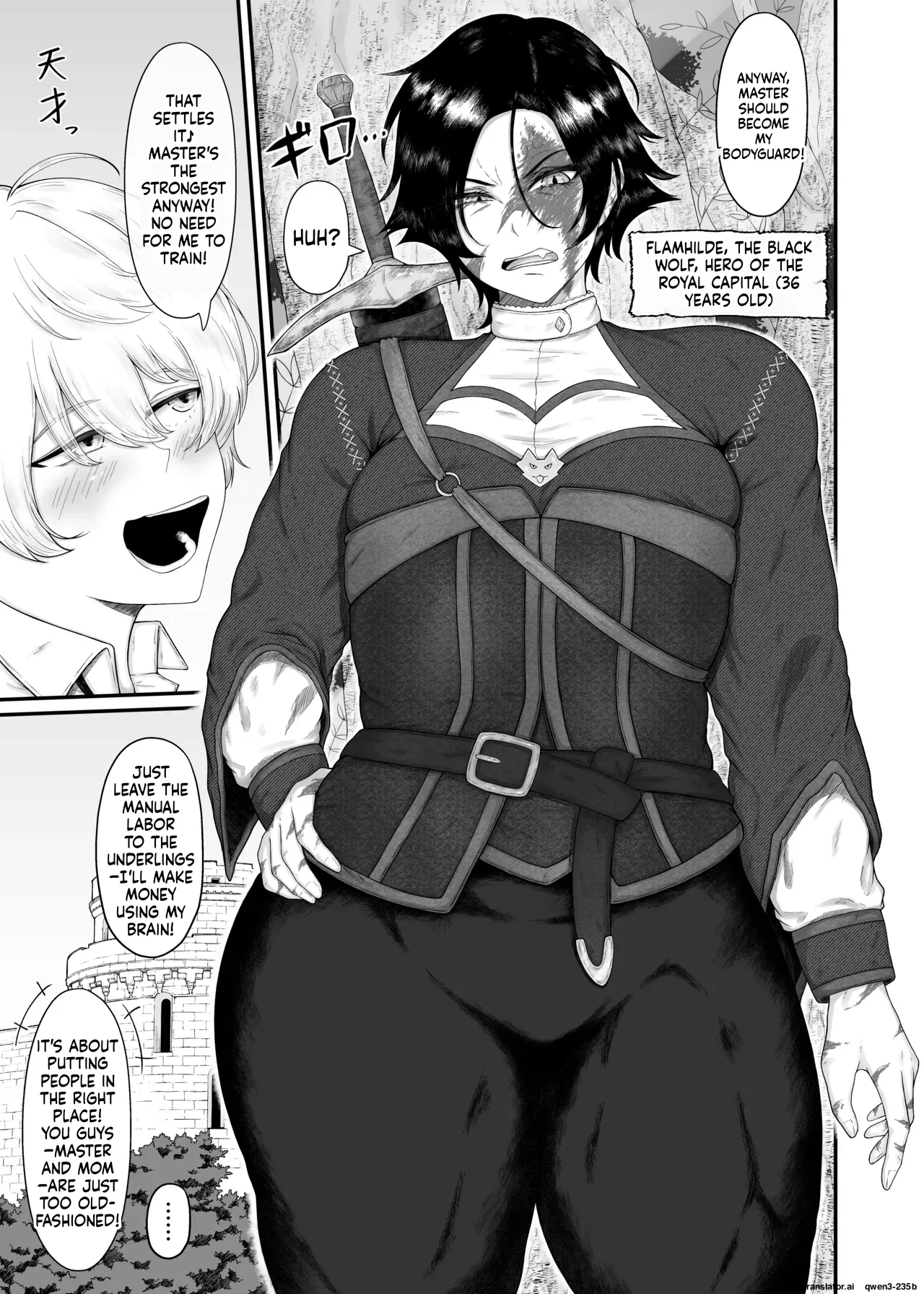 Big-Breasted Female Knight  Gets Fucked by Her Shitty Disciple page 8 full