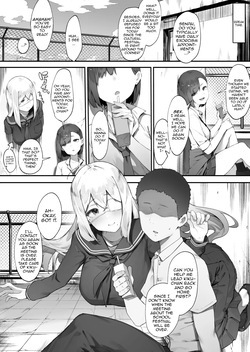 [Nigiri Usagi] Futari no Oshigoto | The Duty for Both of Us (Original) [English] [DeppoTL] — page 14