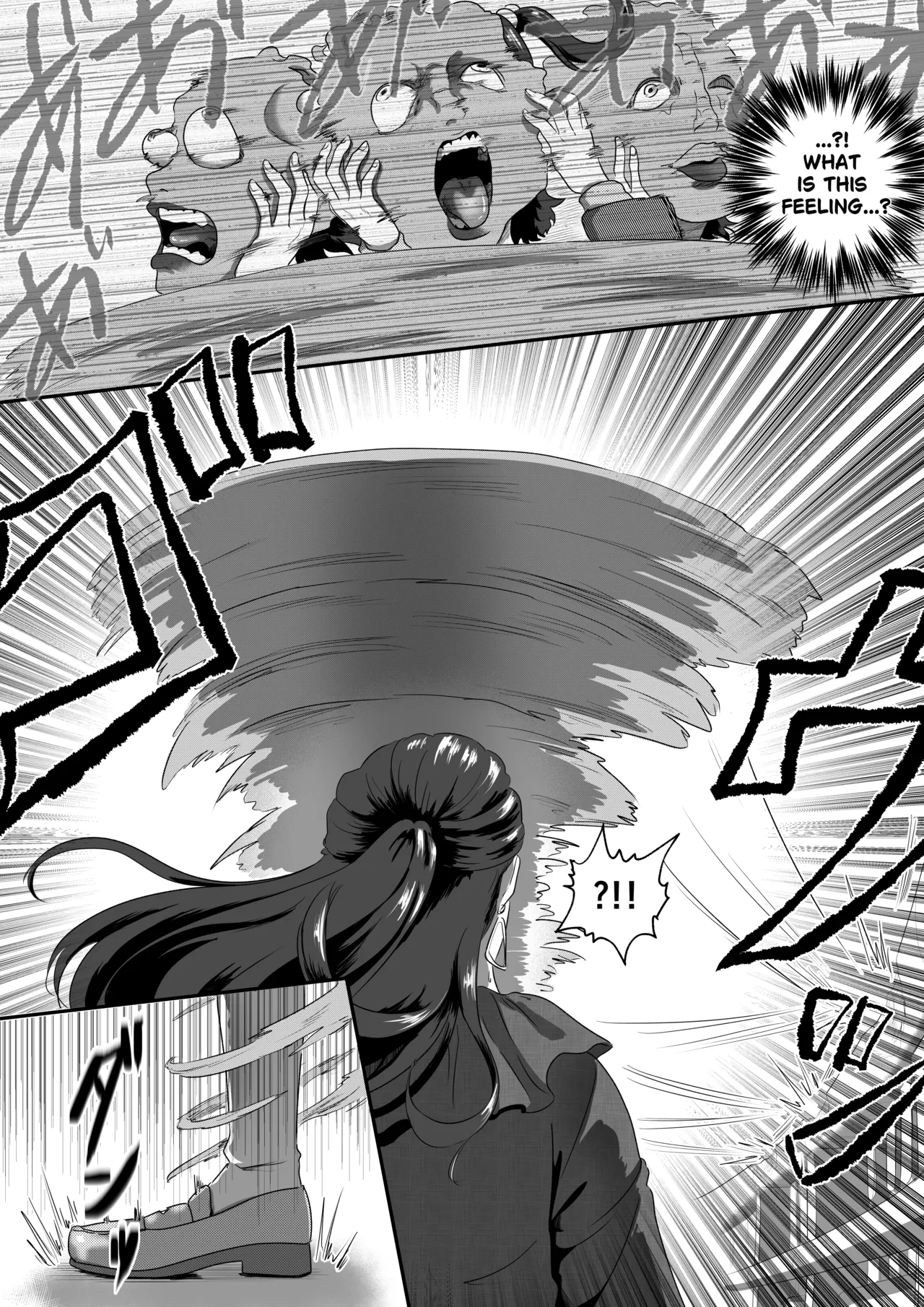 MAMAMASK 3 English ver. page 10 full