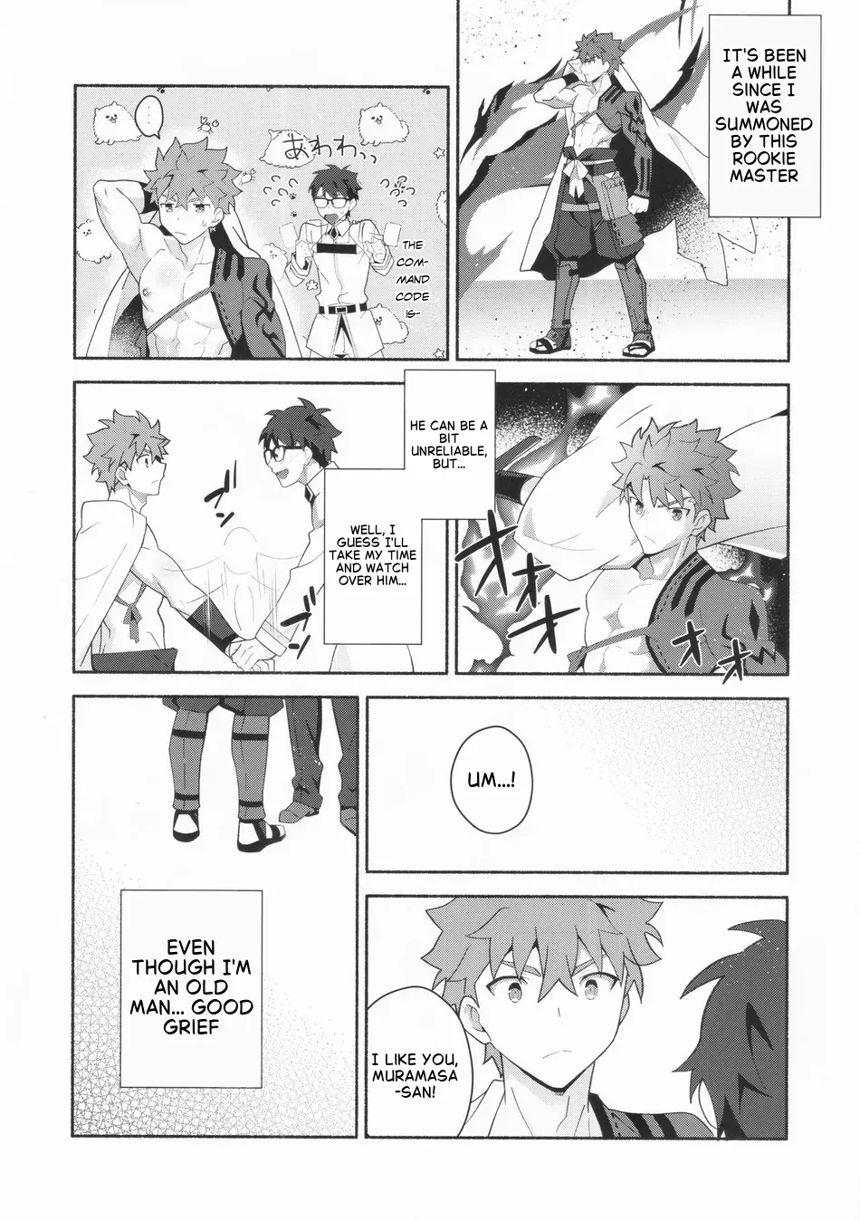 Shinjite Okuridashita Muramasa ga Netorareru Hon – Fate/Grand Order page 4 full