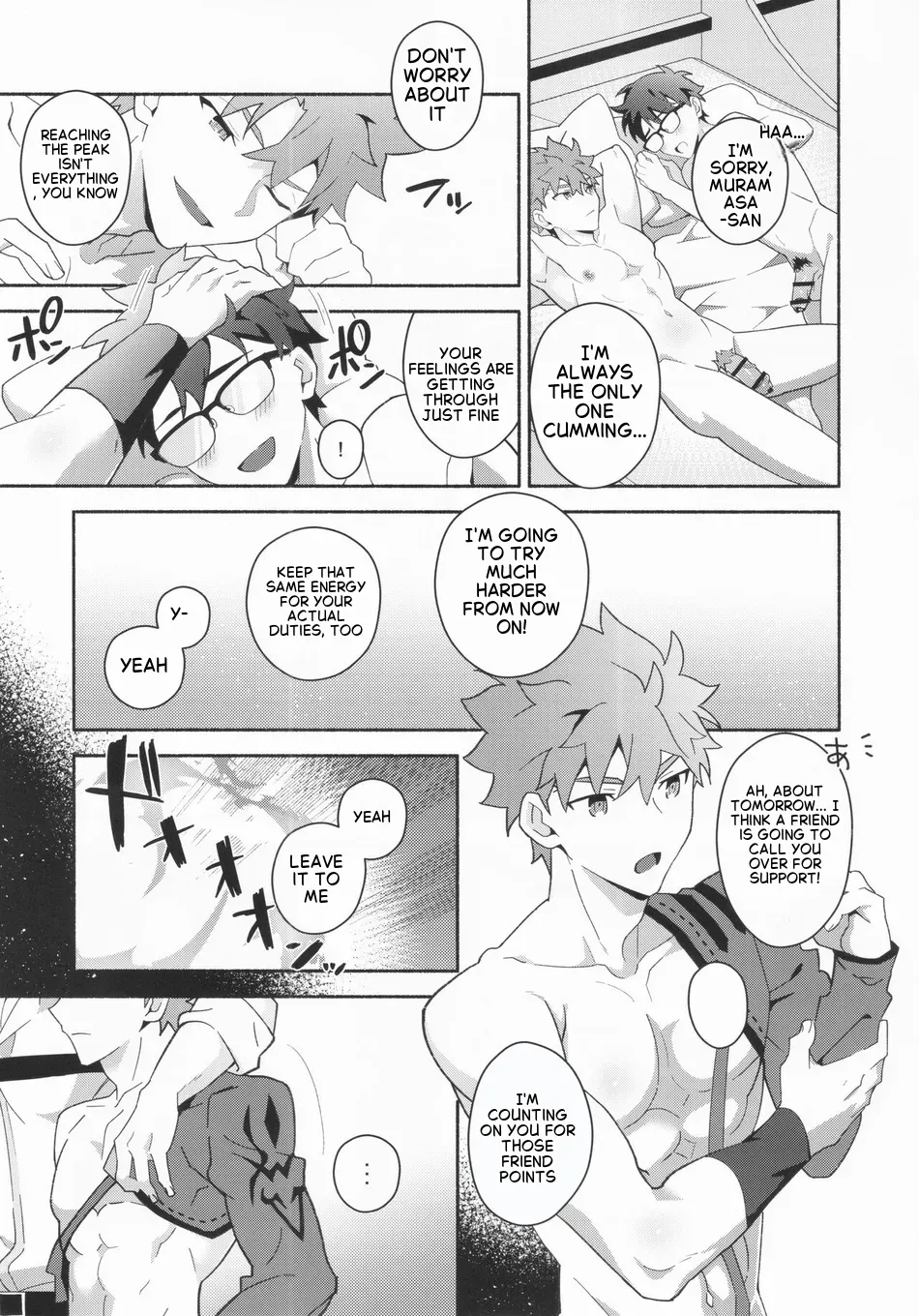 Shinjite Okuridashita Muramasa ga Netorareru Hon – Fate/Grand Order page 5 full