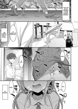 [ties (takei ooki)] Imouto Succubu [Digital] [English] [XO Manga] — page 11