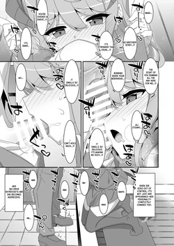 [ties (takei ooki)] Imouto Succubu [Digital] [English] [XO Manga] — page 13