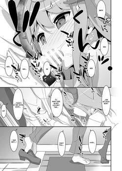 [ties (takei ooki)] Imouto Succubu [Digital] [English] [XO Manga] — page 15
