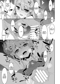 [ties (takei ooki)] Imouto Succubu [Digital] [English] [XO Manga] — page 17
