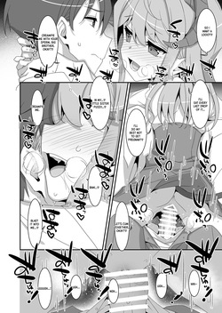 [ties (takei ooki)] Imouto Succubu [Digital] [English] [XO Manga] — page 20