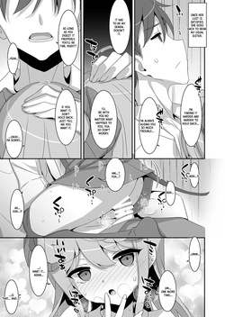 [ties (takei ooki)] Imouto Succubu [Digital] [English] [XO Manga] — page 23