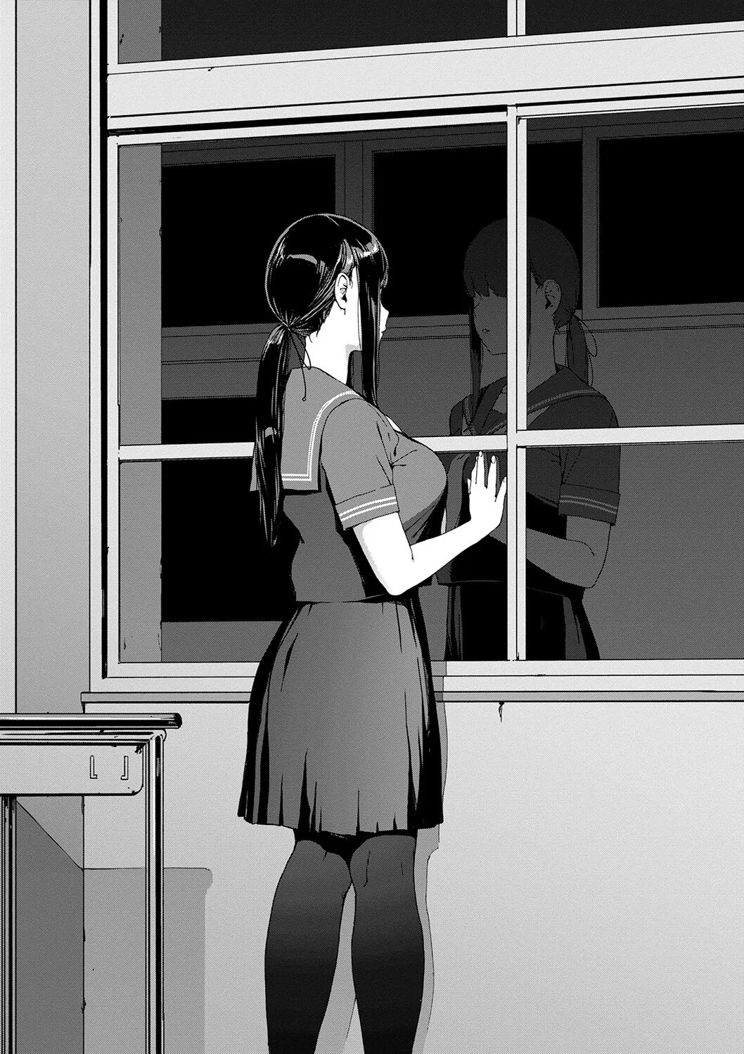 閲覧不能-惨- 中文 page 4 full