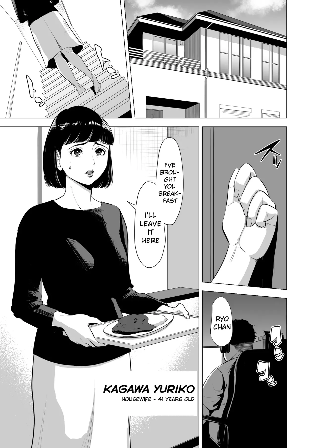 Haha no Tsutome ~Hikikomori Musuko no Seishori Dougu~ | English page 2 full