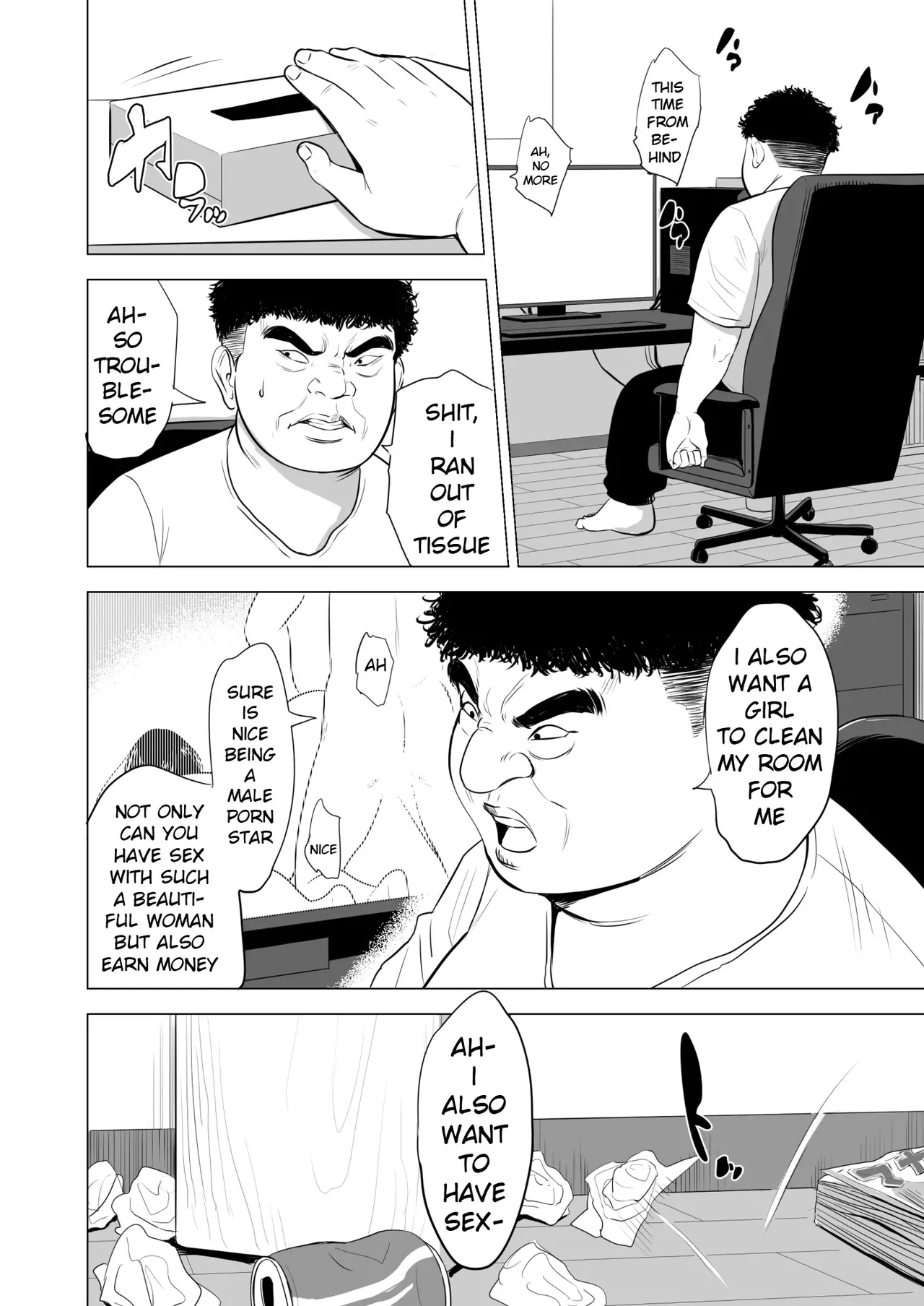 Haha no Tsutome ~Hikikomori Musuko no Seishori Dougu~ | English page 7 full