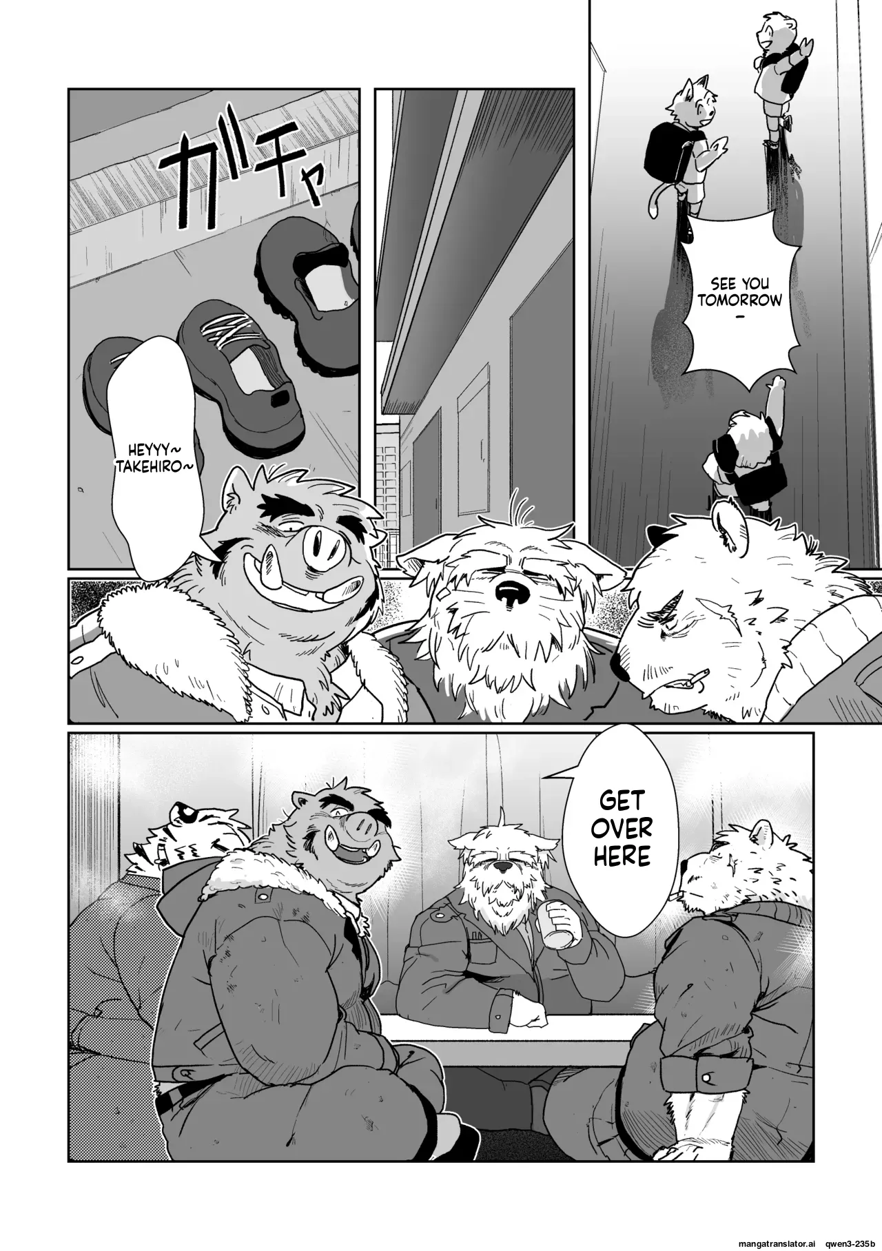 Fafa-tachi to Fa  Machine Translated page 5 full