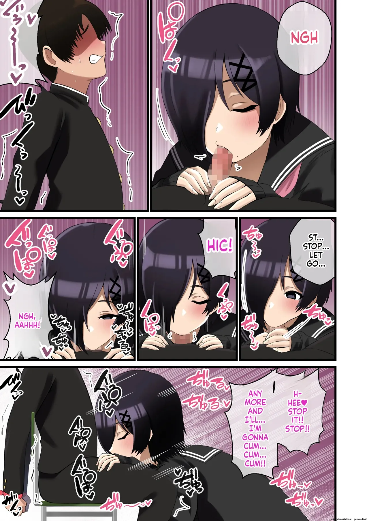 Dekeee Osananajimi no Waruguchi o Ittara Mechakucha Paizuri de Oshioki Sareta Hanashi page 8 full