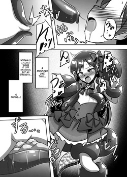 [Shokushu Gitei (Okkuu Tarou)] Magical Idol Zettai ni Makenai! (THE IDOLM@STER) [English] [SCANMTL] [Digital] — page 11