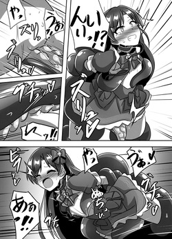 [Shokushu Gitei (Okkuu Tarou)] Magical Idol Zettai ni Makenai! (THE IDOLM@STER) [English] [SCANMTL] [Digital] — page 12