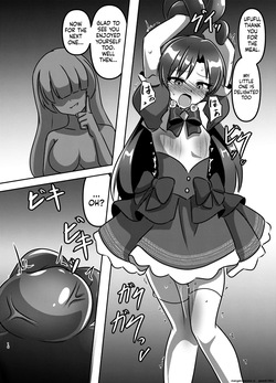 [Shokushu Gitei (Okkuu Tarou)] Magical Idol Zettai ni Makenai! (THE IDOLM@STER) [English] [SCANMTL] [Digital] — page 15