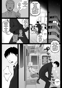 [Nezumi no Haha (Nezumi Nobo)] Jimi-tsuma-san to Gyaru-tsuma-san, Hitozuma Tetsudou Nobori-iki — page 14