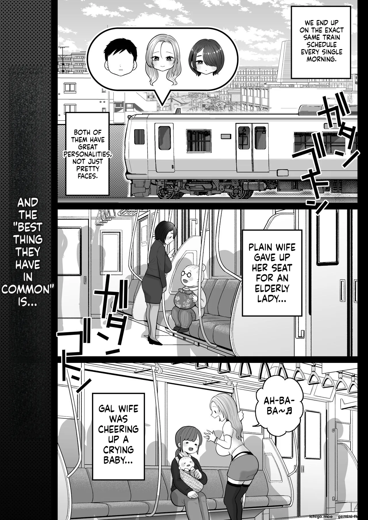 Jimi-tsuma-san to Gyaru-tsuma-san, Hitozuma Tetsudou Nobori-iki page 5 full