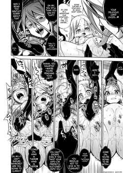 [Kazeuma (Minami Star)] Inma to Seijo (SCANMTL) — page 16