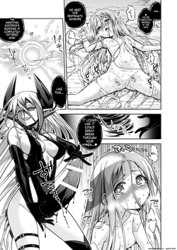 [Kazeuma (Minami Star)] Inma to Seijo (SCANMTL) — page 19